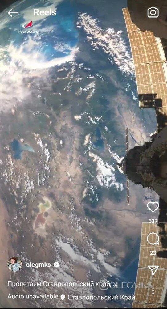 نمای تلخ از دریاچه ارومیه از ایستگاه فضایی + عکس