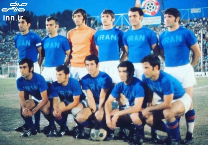 تصویری باور نکردنی از اولین و آخرین باری که تیم ملی فوتبال، آبی پوشید!