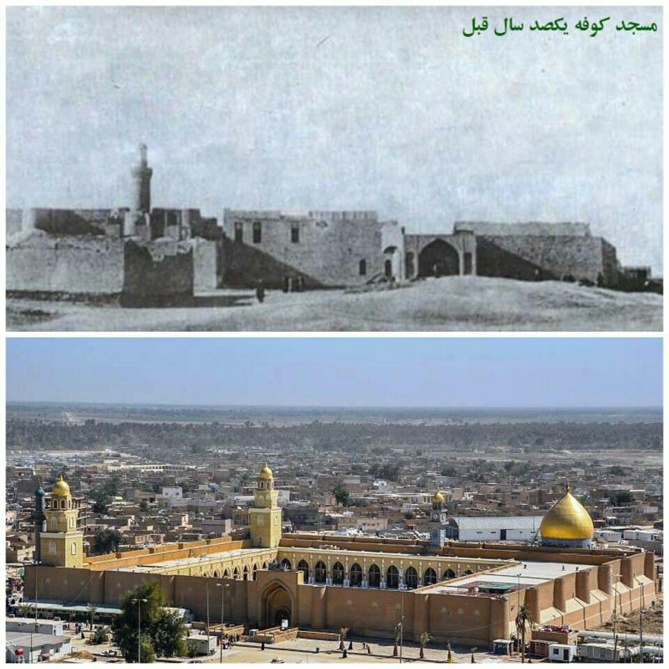 عکس/ مسجد کوفه در گذر زمان