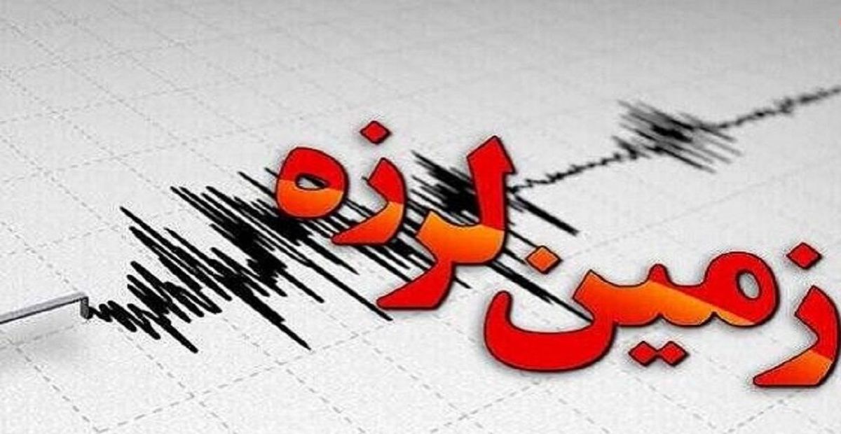 آماده‌باش هلال‌احمر آذربایجان غربی به دنبال زلزله ۵.۴ ریشتری در خوی