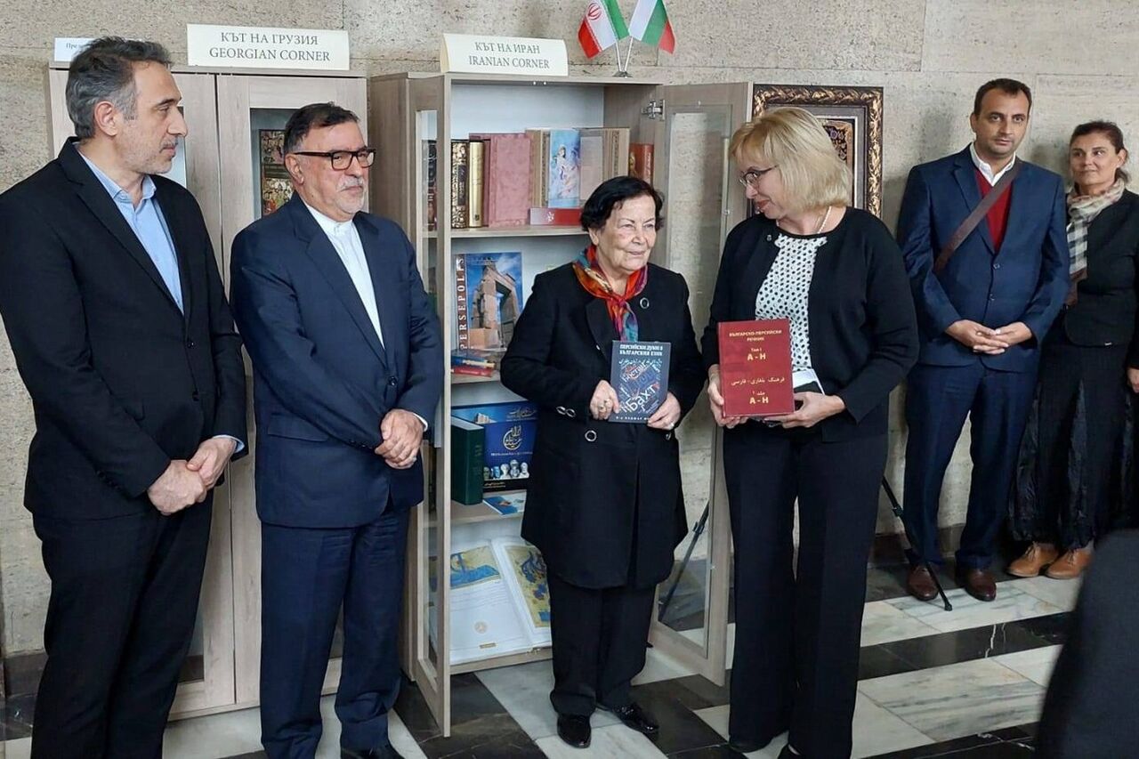 روابط ایران و بلغارستان ۱۲۳ ساله شد +تصویر