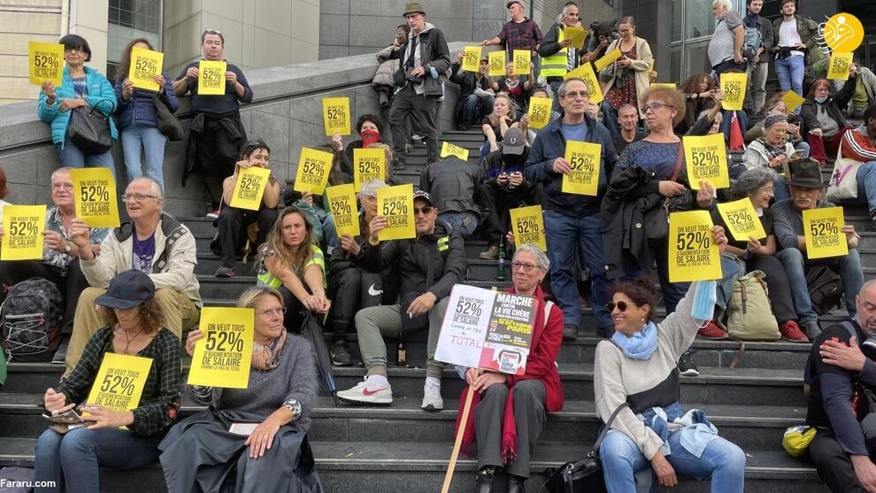 تظاهرات هزاران فرانسوی علیه افزایش هزینه‌های زندگی + عکس