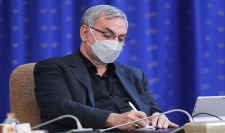 راه‌اندازی صندوق بیماری‌های خاص و صعب‌العلاج