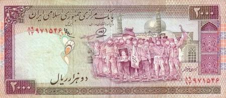 اسکناس ۲۰۰ تومانی، با تصویر رزمندگان ایرانی بعد از بازپس‌گیری خرمشهر +تصویر