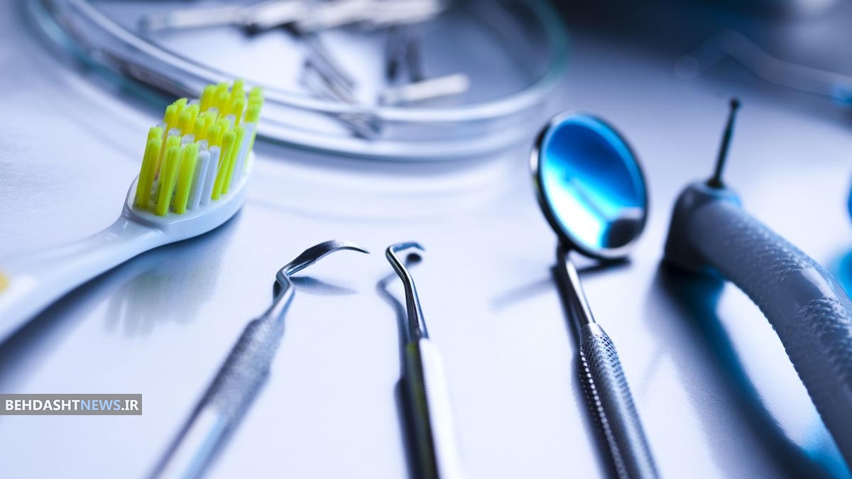  صدور حکم تعطیلی یک درمانگاه دندانپزشکی در اصفهان
