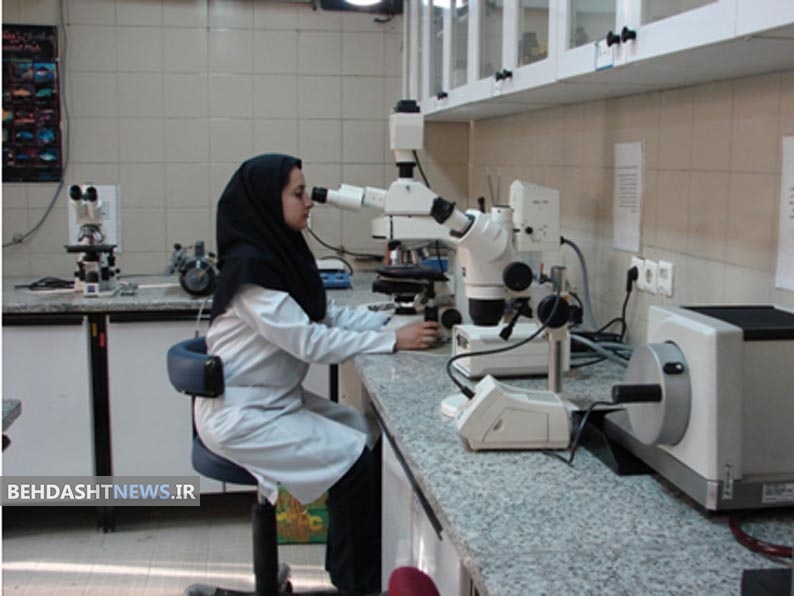 علت صدور مجوز آزمایشگاه برای علوم پایه
