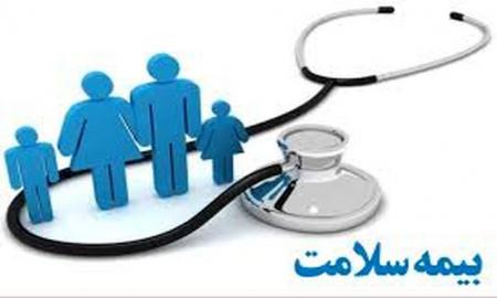 بسته خدمتی به بیماران صعب العلاج در این مرحله شامل این خدمات است