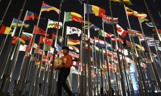میدان پرچم در دوحه قطر و در آستانه جام جهانی + تصویر