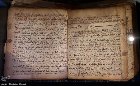 رونمایی از نسخه خطی قرآن کریم + عکس