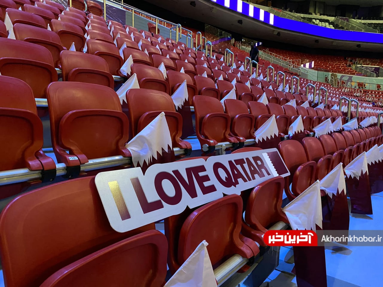 جایگاه هواداران قطری در ورزشگاه البیت + عکس