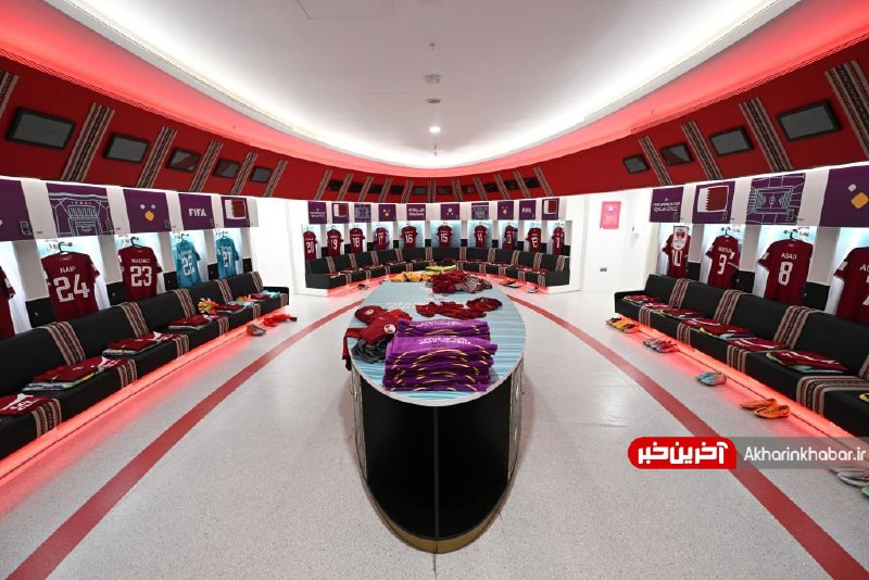 رختکن دو تیم قطر و اکوادور در افتتاحیه جام جهانی قطر + عکس