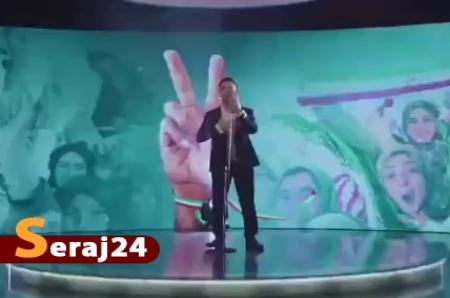 خوب ترین خاک + ویدئو