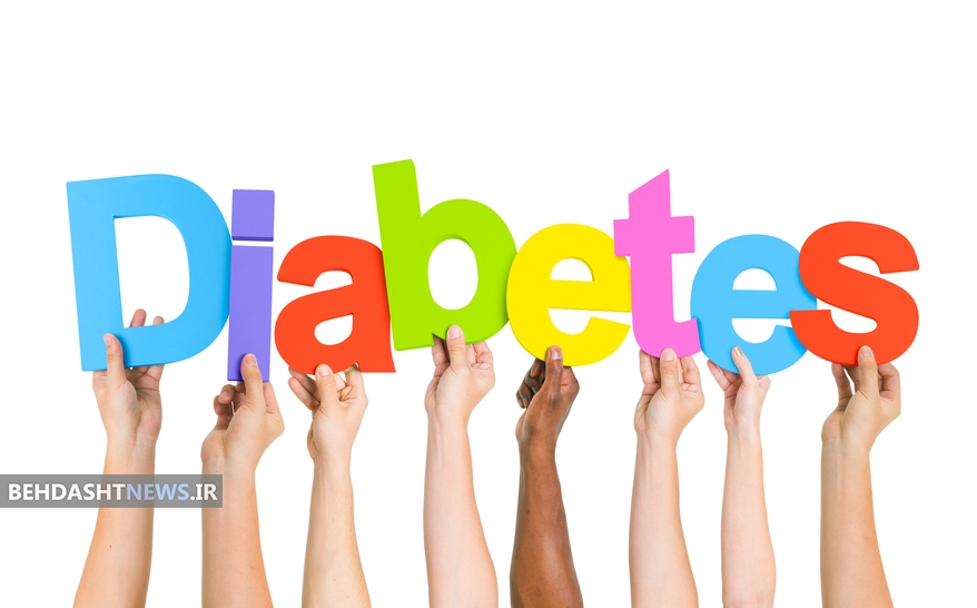 چگونه در مبارزه با دیابت نوع۲ پیروز باشیم