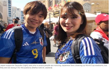  زوج طرفدار تیم ملی ژاپن در دوحه +عکس