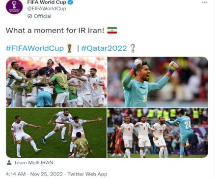 واکنش فیفا به برد دراماتیک ایران +عکس