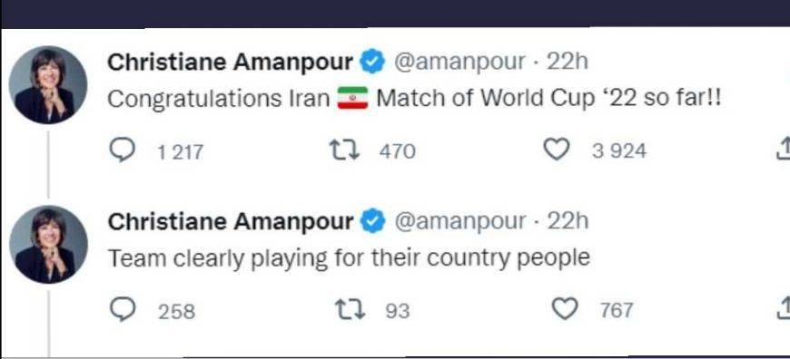 کریستین امان‌ پور خبرنگار معروف CNN پیروزی ایران مقابل ولز را تبریک گفت +تصویر