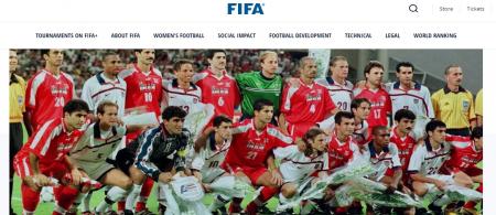 خاطره بازی فیفا به یاد بازی ایران و آمریکا در جام جهانی 1998 +تصویر