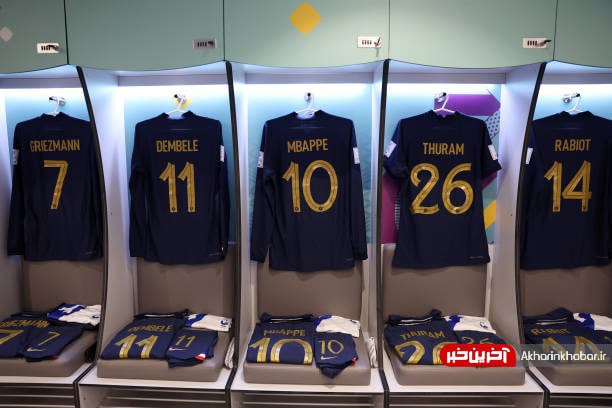 تصاویری از رختکن فرانسه و تونس پیش از بازی + عکس