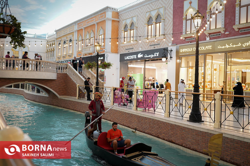 بازاری شبیه به ونیز در دوحه قطر + عکس