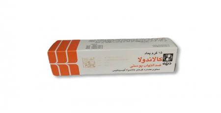 اطلاعات دارویی| پماد کالاندولا؛ کاربرد، نحوه مصرف و عوارض جانبی