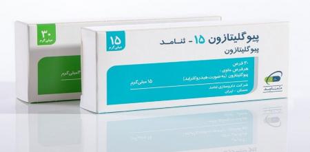 اطلاعات دارویی| داروی دیابت پیوگلیتازون را بیشتر بشناسید