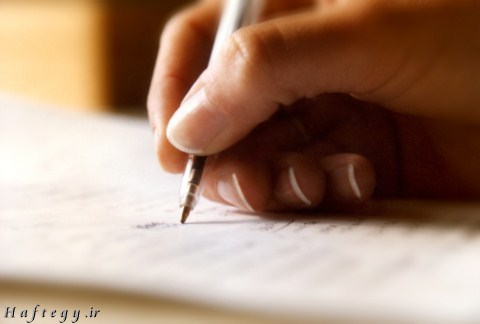 یک کار راحت، برای تولید شادی در مغز