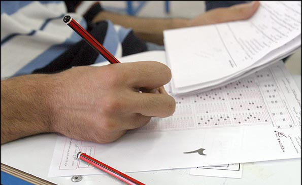 آغاز ثبت‌نام تکمیل ظرفیت آزمون دستیاری از امروز