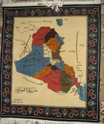 حک شدن نام «خلیج فارس» بر روی قالی عراقی + عکس