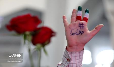 اجتماع دختران حاج قاسم در قم + عکس