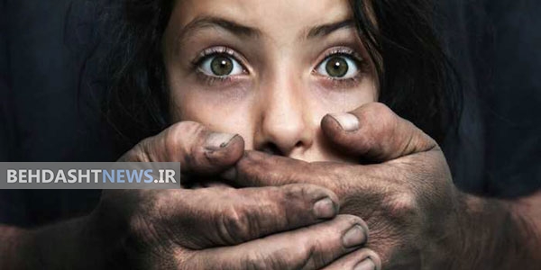 چگونه کودکانمان را در مقابله با آزار جنسی مقاوم کنیم؟