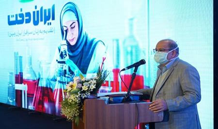 ضرورت آسیب‌شناسی در حوزه‌ سلامت زنان