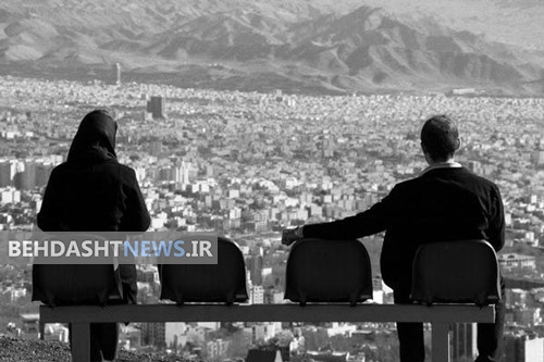  طلاق، بحران جدی زندگی ایرانی‌ها