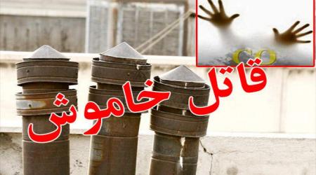 اینفوگرافیک/ علائم و نشانه‌های مسمومیت با گاز مونواکسید کربن