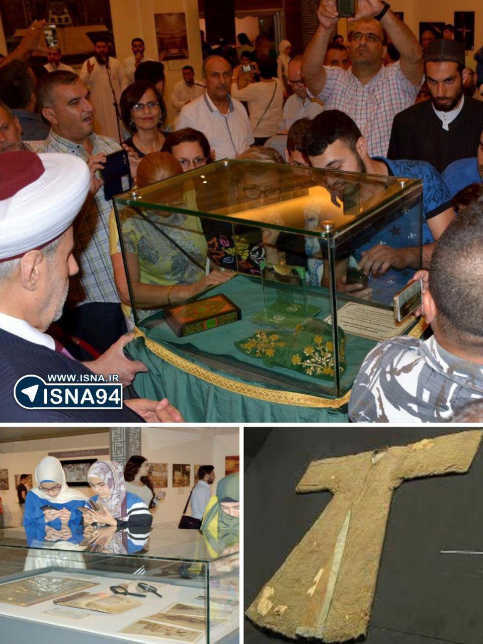 نمایشگاهی از وسایل شخصی منتسب به پیامبر (ص) در لبنان