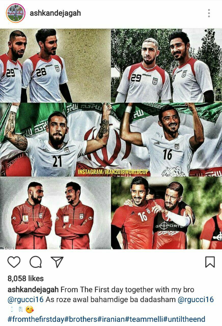جدیدترین پست اشکان دژاگه در اینستاگرام 