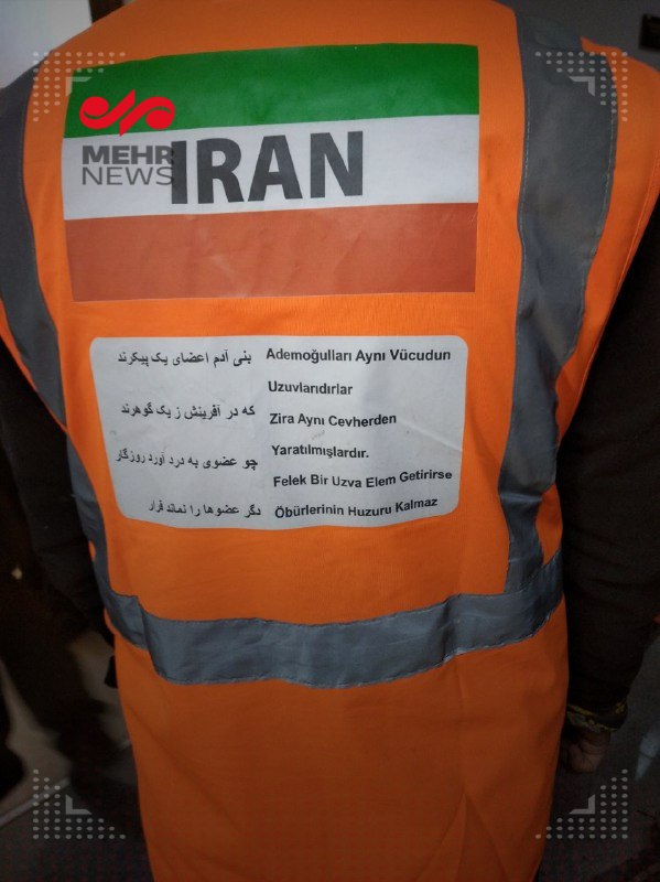 کاور یکی از امدادگران داوطلب ایرانی در زلزله ترکیه + عکس