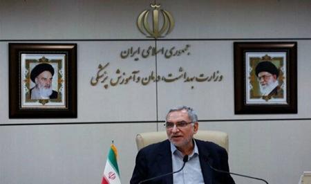 تأمین زیر ساخت‌های طرح پزشک خانواده در کشور