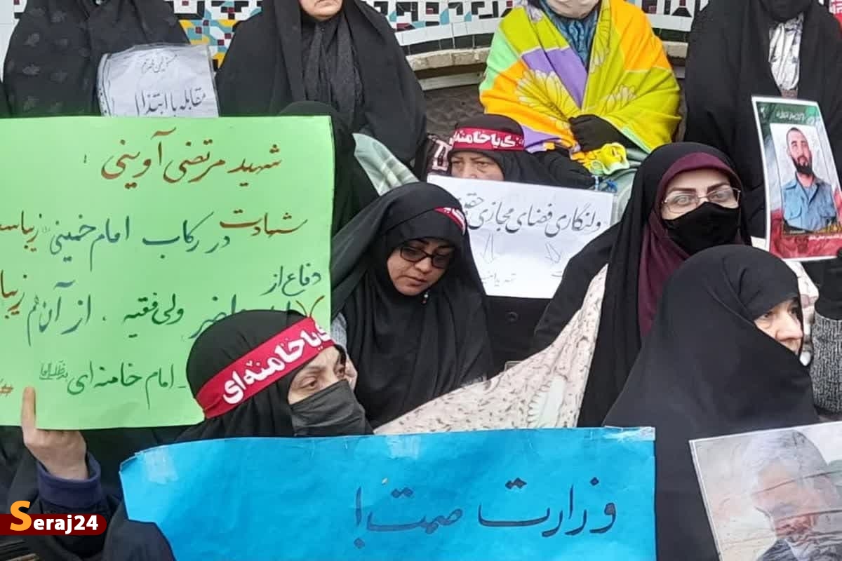 برگزاری نشست هم اندیشی مطالبه گران عفاف و حجاب «محصنات» در مشهد