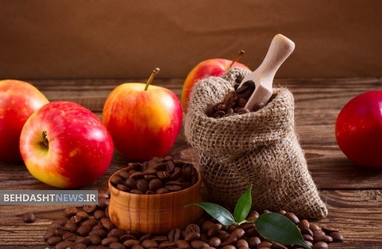  مقایسه ی قهوه با سیب در تامین انرژی 