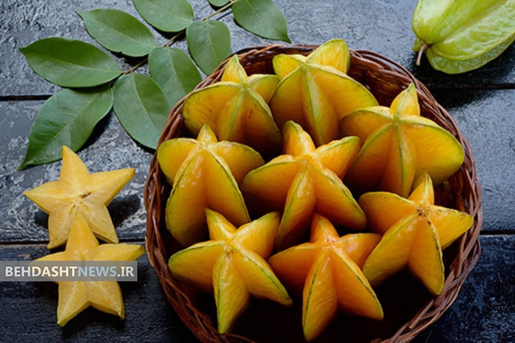 از خواص شگفت انگیز میوه ستاره‌ای چه می‌دانید؟