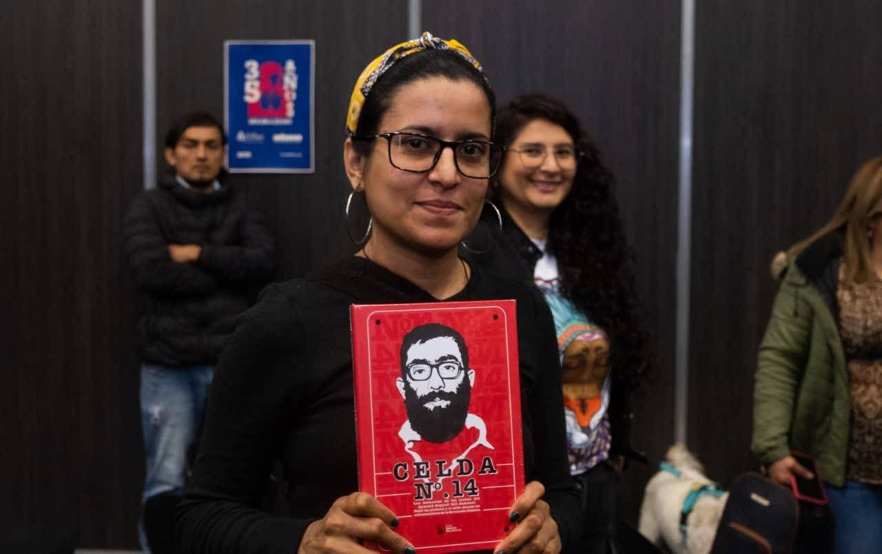رونمایی از کتاب خاطرات رهبر انقلاب به زبان اسپانیایی در کنگره ملی کلمبیا + عکس