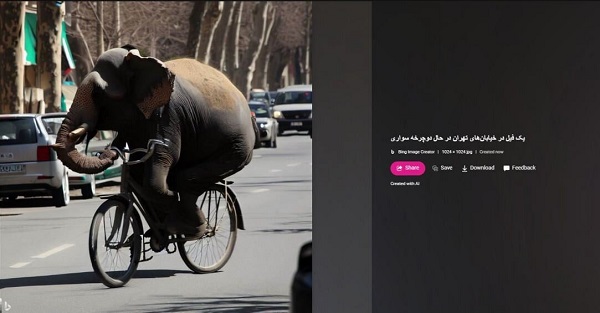 دوچرخه‌سواری یک فیل در خیابان‌های تهران!+ تصویر