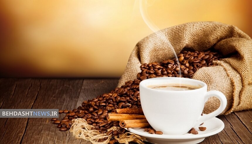 با نوشیدن این قهوه‌ها از سرطان پوست جلوگیری کنید 