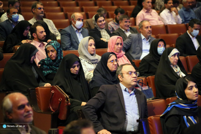 راهبردهای دانشگاه تهران برای جذب حمایت‌های خیرین
