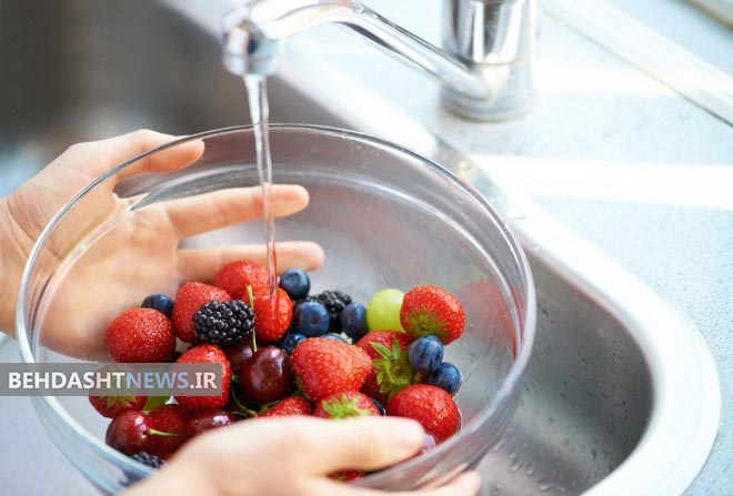  اصول شستن میوه های مختلف برای میکروب زدایی