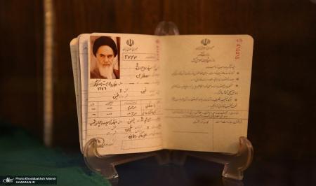 تصویر دیدنی از شناسنامه امام خمینی (ره)+عکس