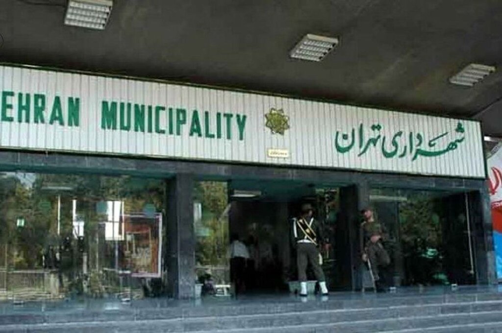 اینفوگرافیک | پول شما در شهرداری تهران کجا خرج می‌شود؟