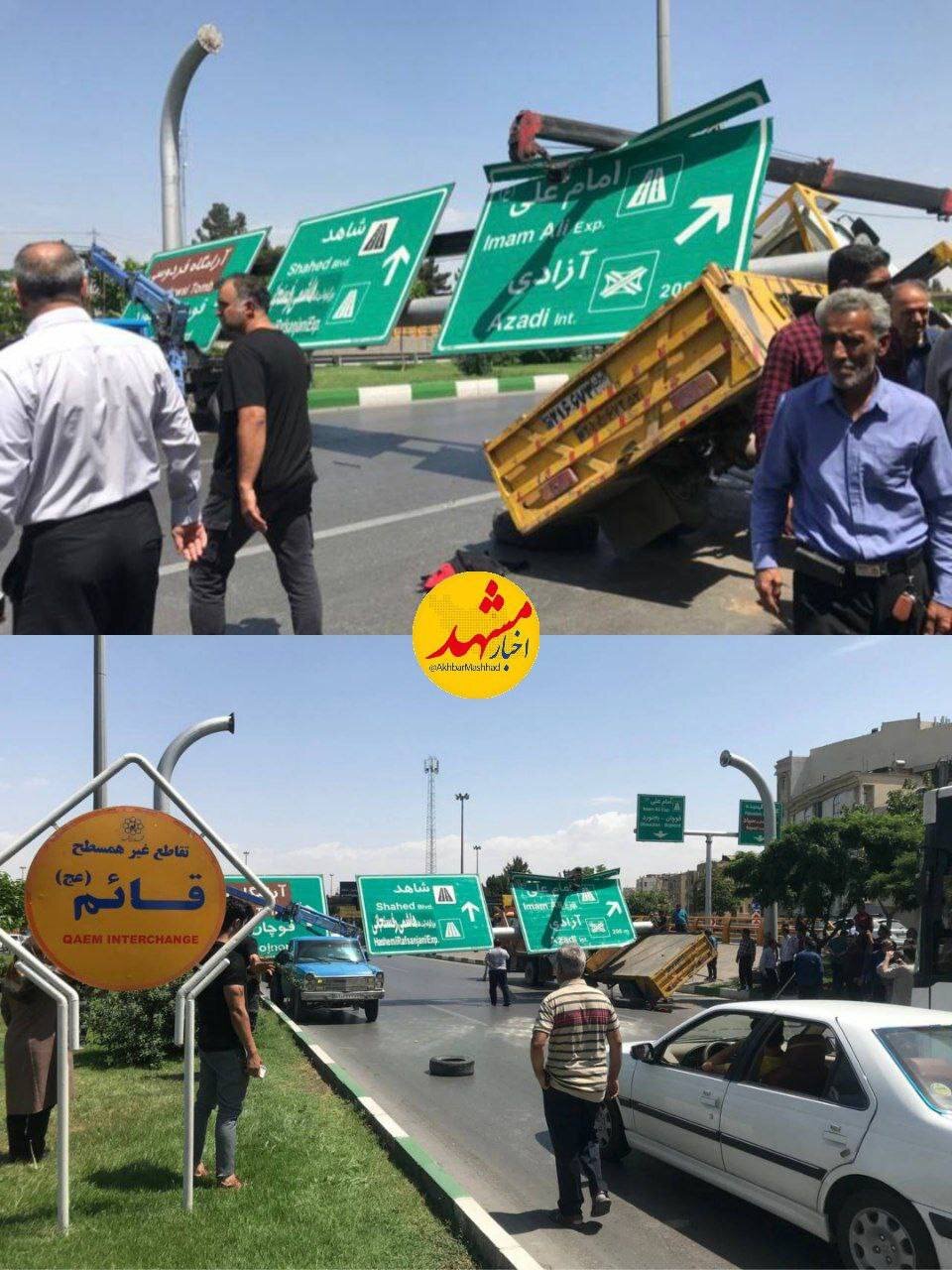 سقوط تابلوی راهنمایی و رانندگی در مشهد+عکس