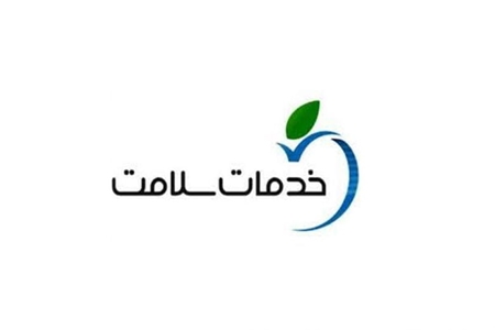 ضرورت اطلاع رسانی در خصوص دفاتر خدمات سلامت در تمامی سطوح دانشگاه های علوم پزشکی 