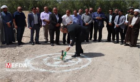  کلنگ زنی احداث پانسیون متاهلین برای دانشجویان دانشکده علوم پزشکی گراش  در راستای جوانی جمعیت+ تصاویر